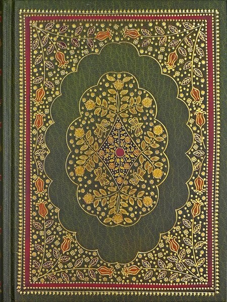 "Emerald Garden" Bookbound Journal