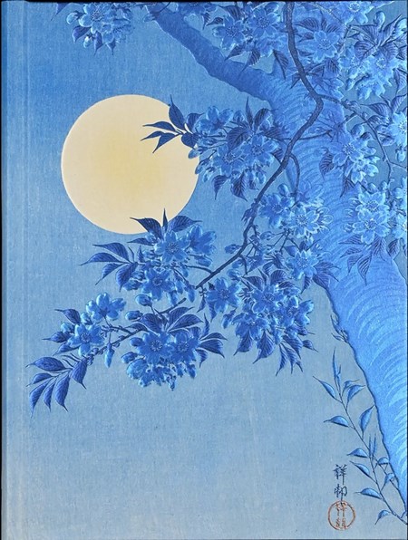 "Blossoming Cherry on a Moonlit Night" Bookbound Journal